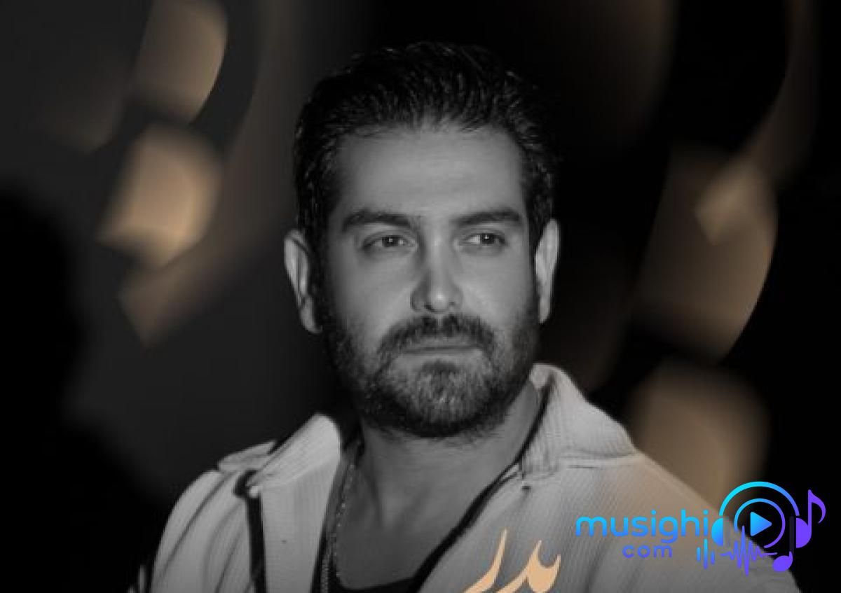 دانلود آهنگ مهدی صادقی به نام پدر